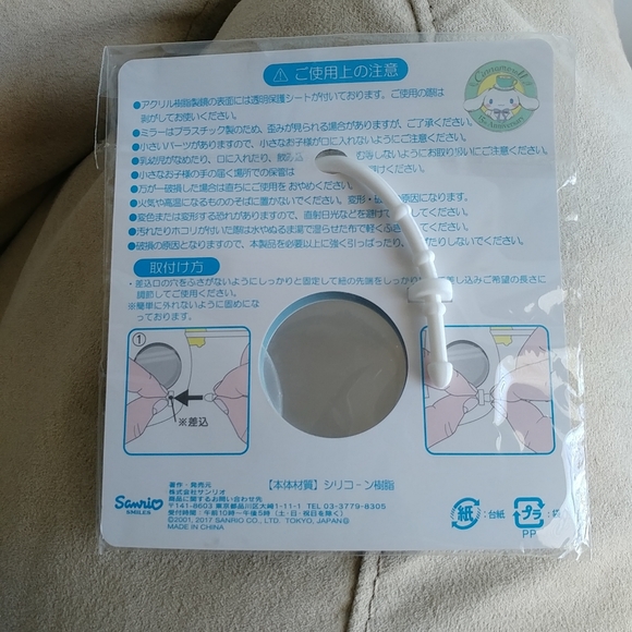 Sanrio Cinnamoroll mirror accessory - Picture 3 of 3